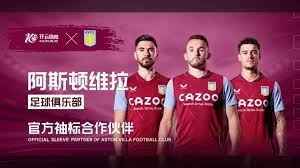 低價引入坎 低價引入坎